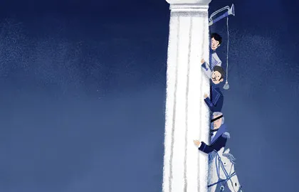 Scene from «Давным-давно»