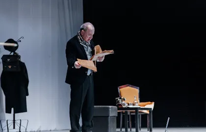 Scene from «Фальшивая нота»