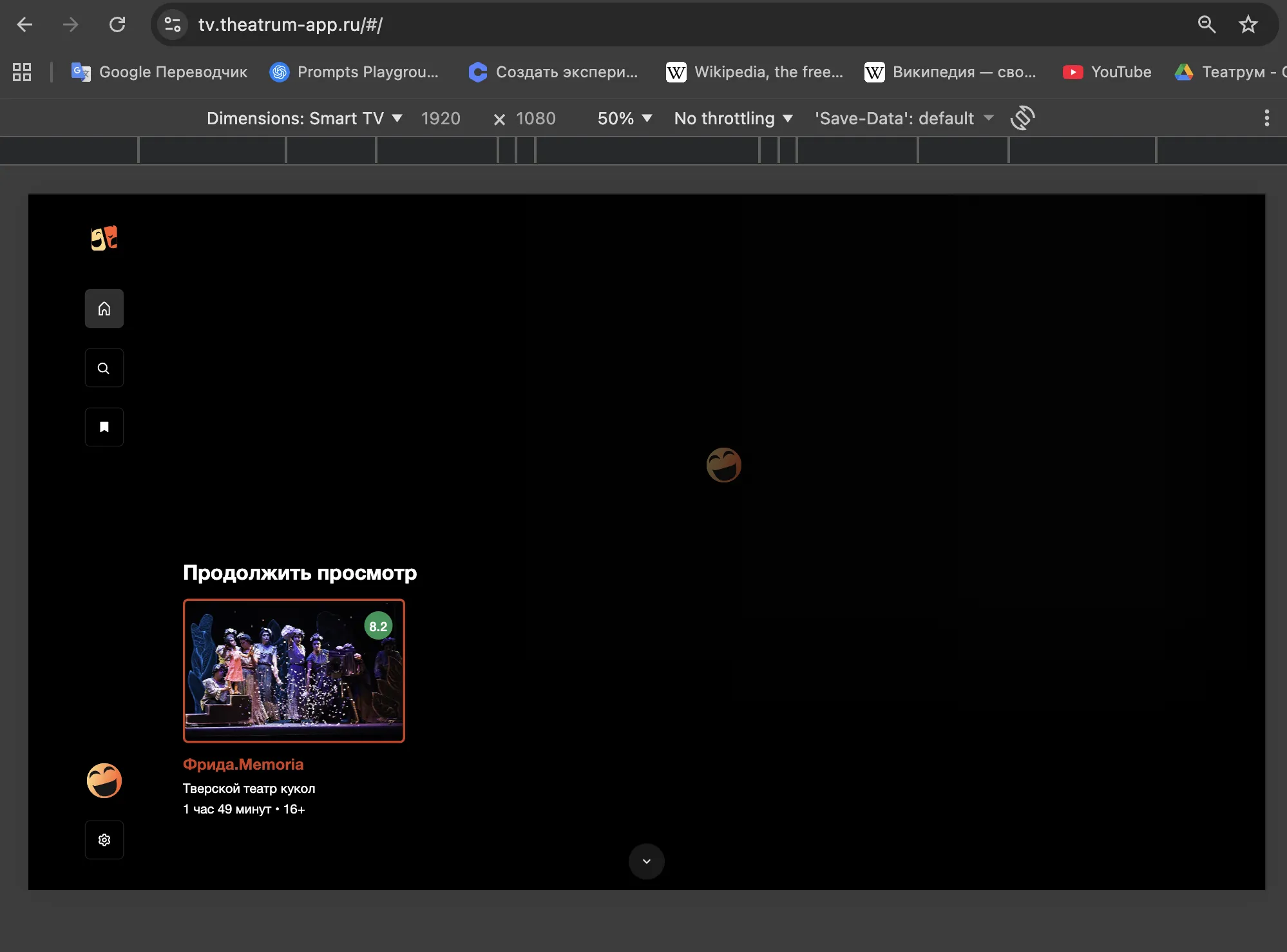 Review Author - Олег Яблоков