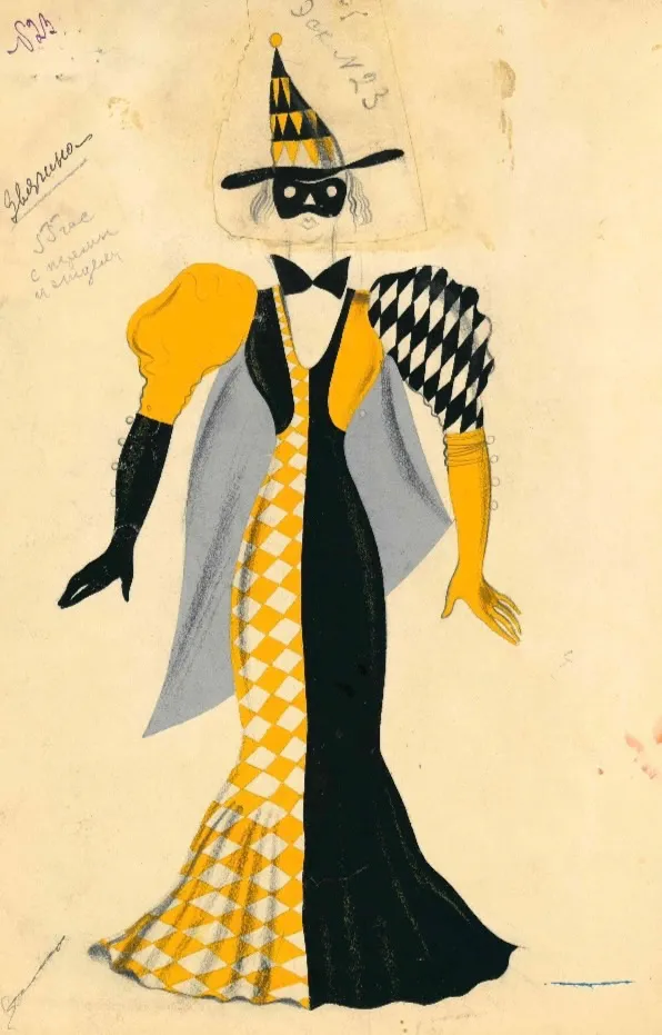Illustration