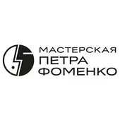 User Avatar - Мастерская Петра Фоменко 