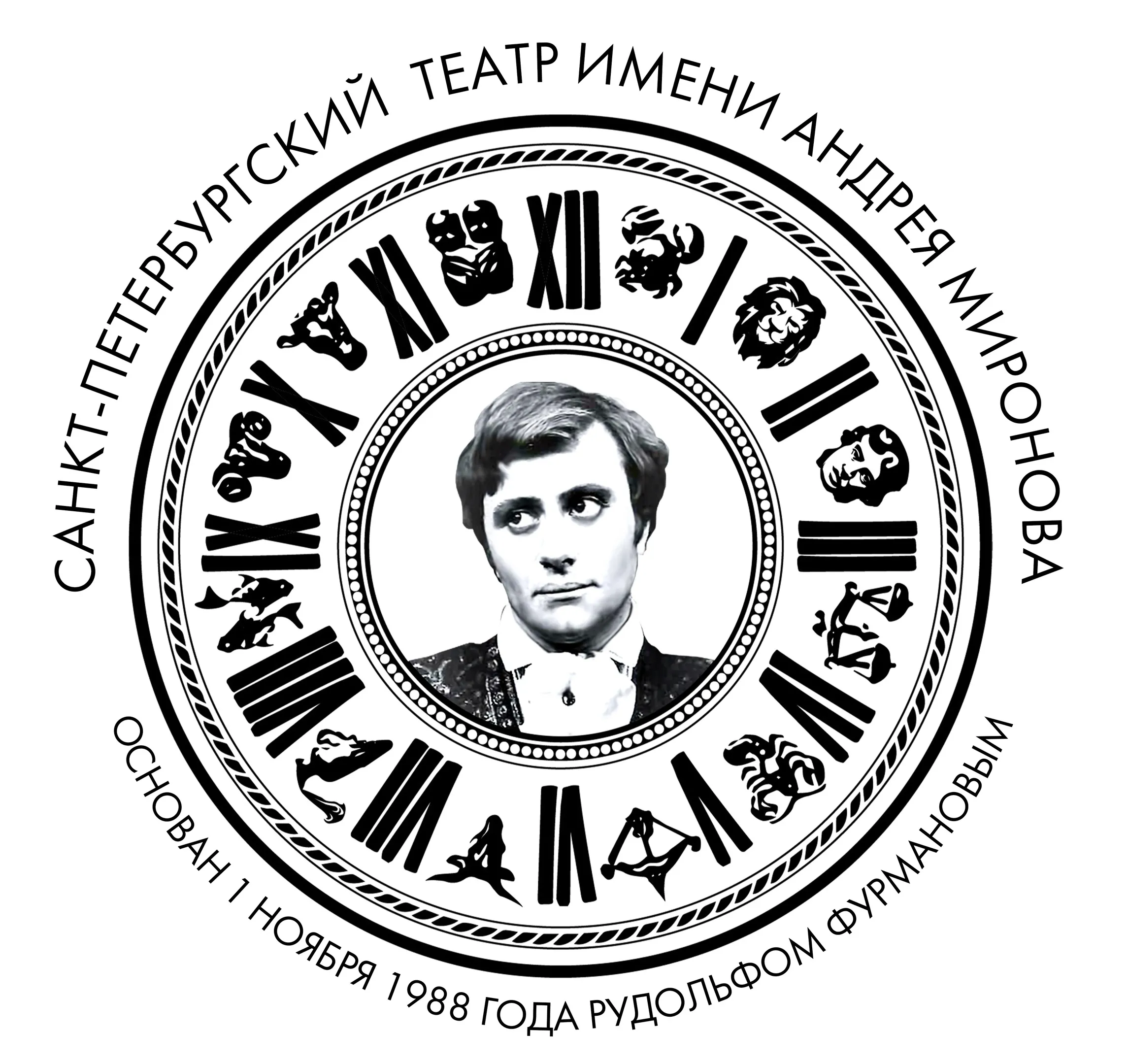 User Avatar - Русская антреприза имени А. Миронова