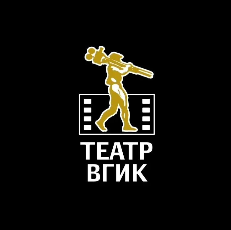 User Avatar - Театр ВГИК 