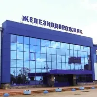 User Avatar - Дворец культуры «Железнодорожников»