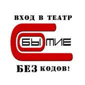 User Avatar - СОбытие 