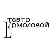 User Avatar - Театр имени Ермоловой 
