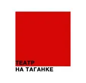 User Avatar - Театр на Таганке