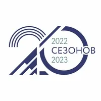 Автор поста - Сургутская филармония 