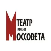User Avatar - Театр имени Моссовета 