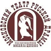 Post Author - Театр русской драмы 