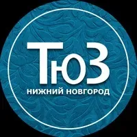 User Avatar - Нижегородский ТЮЗ 