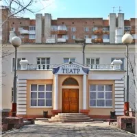 Автор поста - Драматический Лицейский Театр