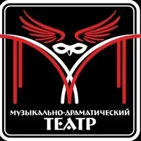 User Avatar - Музыкально-драматический театр 