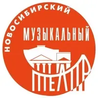 User Avatar - Новосибирский музыкальный театр 