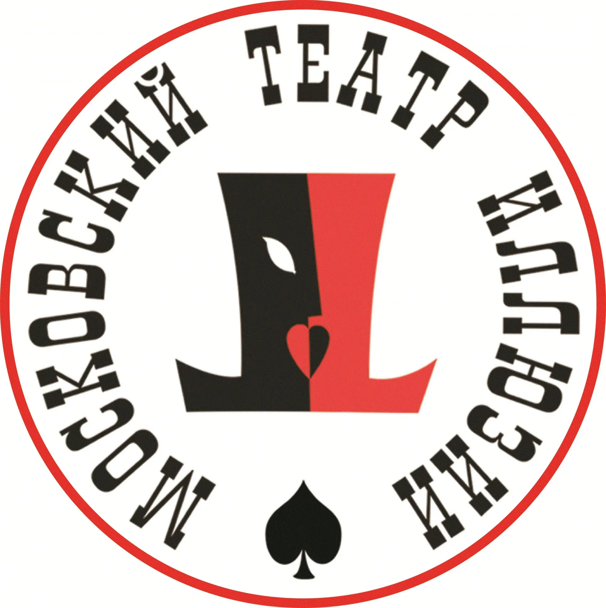 Post Author - Московский театр иллюзии