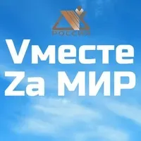 User Avatar - Дворец культуры «Россия» 