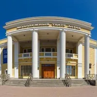 Автор поста - Молодёжный театр Алтая