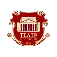 Автор поста - Театр оперы и балета имени Глинки 