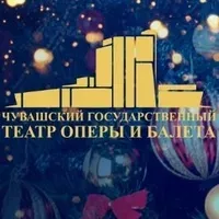 User Avatar - Чувашский театр оперы и балета