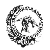 Post Author - Школа драматического искусства 