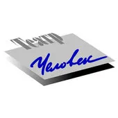 Аватар пользователя - Театр «Человек»