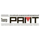 User Avatar - РАМТ 
