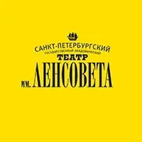 User Avatar - Театр Ленсовета 