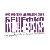 Аватар пользователя - Театр «Бенефис»