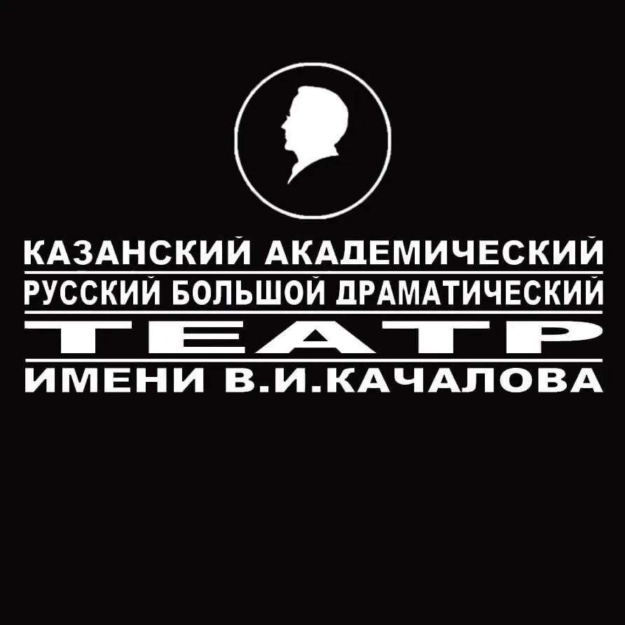 User Avatar - Театр имени В.И. Качалова 