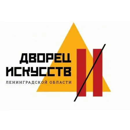 User Avatar - Дворец Искусств Ленинградской области 