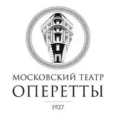 User Avatar - Театр оперетты