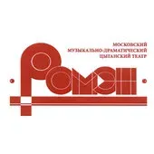 User Avatar - Театр «Ромэн»