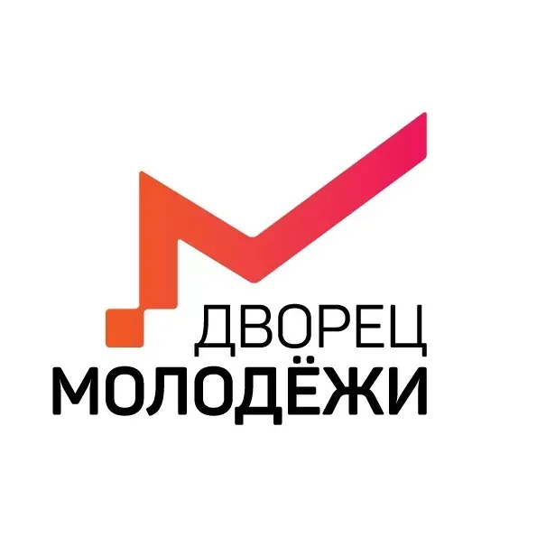 User Avatar - Дворец молодёжи 