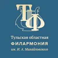 Автор поста - Областная филармония 