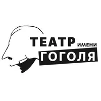 User Avatar - Театр имени Н. В. Гоголя 