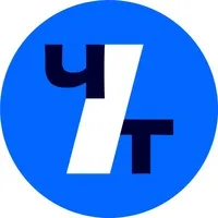 Автор поста - Татарский драматический театр 