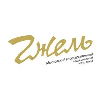 Автор поста - Театр «Гжель» 