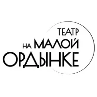 User Avatar - Театр на Малой Ордынке 
