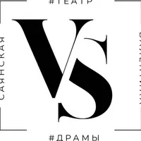 User Avatar - VS Театр 