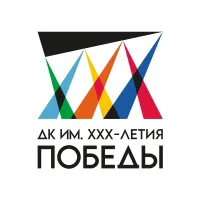 User Avatar - Дворец культуры 30-летия Победы 