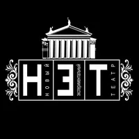 User Avatar - Новый экспериментальный театр 
