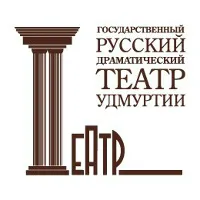User Avatar - Русский драмтеатр Удмуртии 
