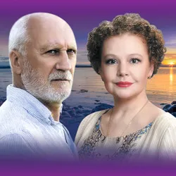 Scene from «Не торопитесь прощаться»
