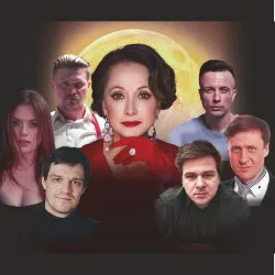 Scene from «Мастер и Маргарита»