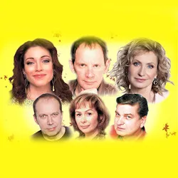 Scene from «Взрослые игры»