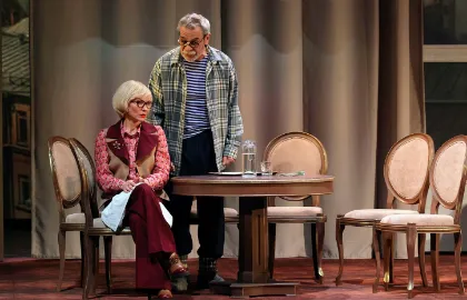 Scene from «Ретро»