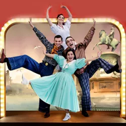 Scene from «Мы хотим танцевать»