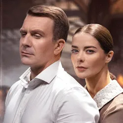 Scene from «Варшавская мелодия»