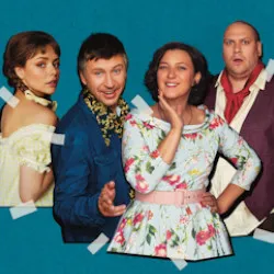 Scene from «Неслужебный роман»