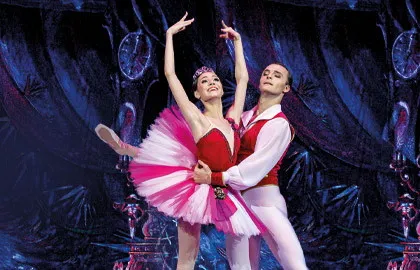 Scene from «Щелкунчик»
